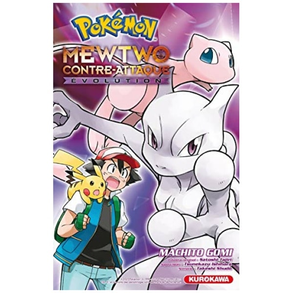 dvd pokemon