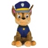 cavernedesjouets Peluche pour Pat Patrouille Chase 30 cm Chien Policier Assis - Set Doudou Enfant et Carte Tigre